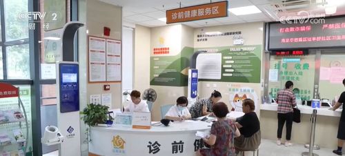 多部门多举措促进服务消费高质量发展——提升供给质量 开辟商务咨询新空间