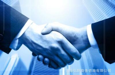 香港公司注册费用及流程全解析 一站式商务服务指南