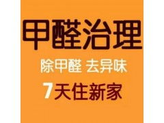 中国产品网 一站式商务服务与商业供应解决方案